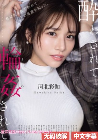 人妻少妇偷人精品无码不卡导航-最新全集免费播放
